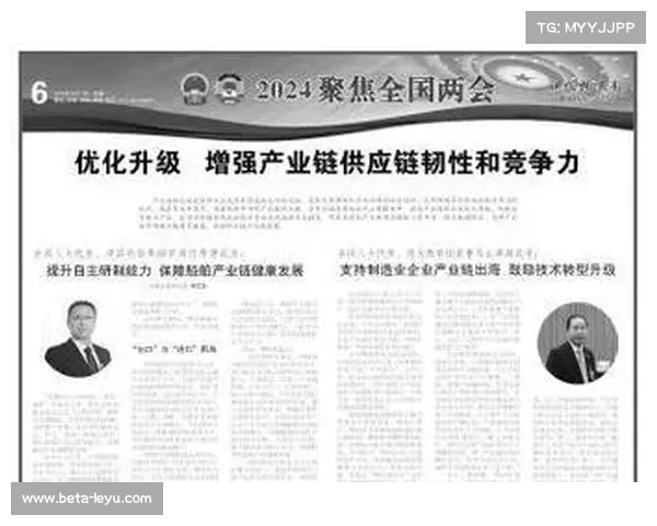 乌兹超转播权竞标正式启动 多家国际媒体积极参与报价竞争 乌兹超转播权竞标正式启动 多家国际媒体积极参与报价竞争