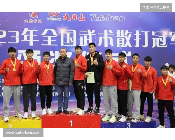 中国武术散打队在世锦赛上震撼夺得五枚金牌彰显强大实力 中国武术散打队在世锦赛上震撼夺得五枚金牌彰显强大实力