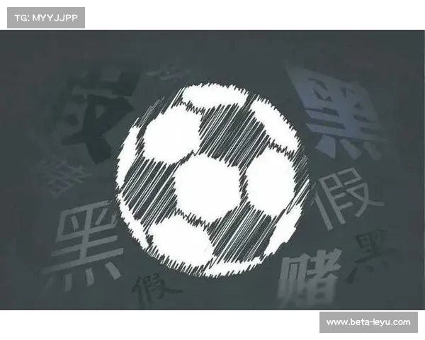 国际乒联设立道德委员会加强打击假球和赌球行为 国际乒联设立道德委员会加强打击假球和赌球行为