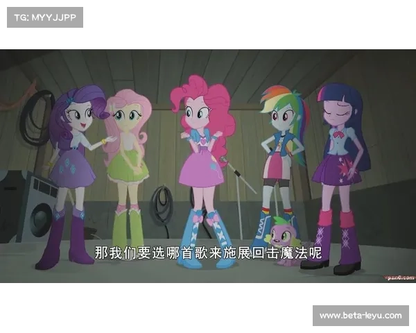 PONY小马联赛中国区总决赛晋级队伍出炉 乌海滨河小学成功获入场券 PONY小马联赛中国区总决赛晋级队伍出炉 乌海滨河小学成功获入场券